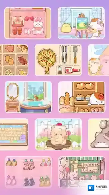 水晶糖果就可以