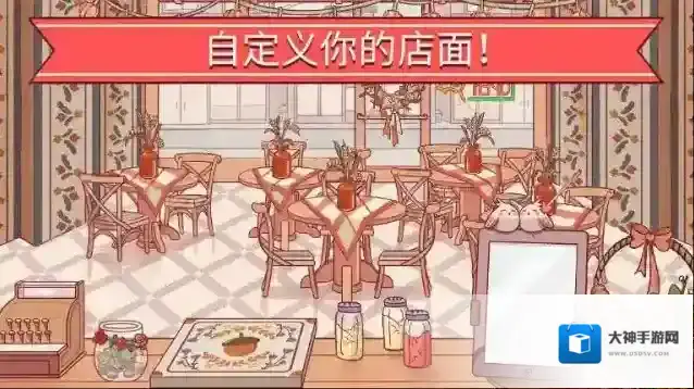 可口的比萨芝士