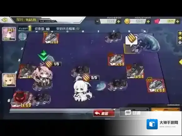 碧蓝航线如何触发弹幕 弹幕触发条件详解