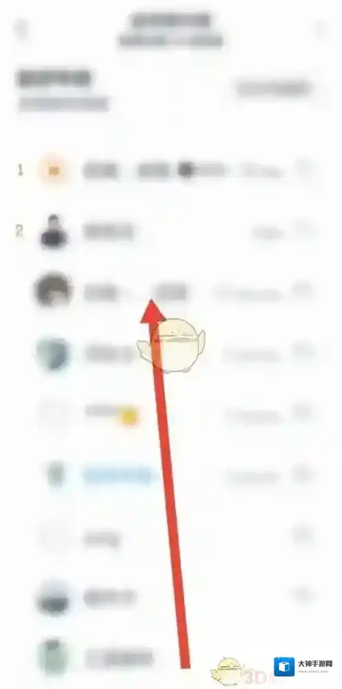 微信读书来源于