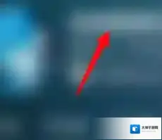 酷狗唱唱你的图片