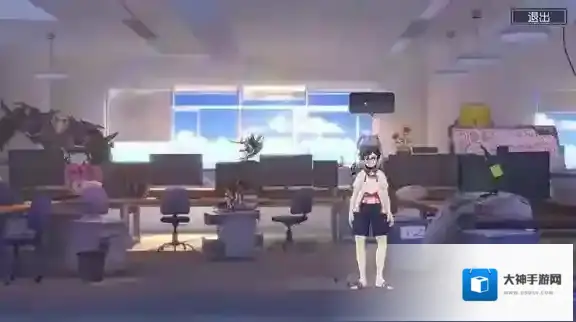 永远的7日之都小彩蛋