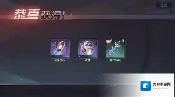 永远的7日之都彩蛋