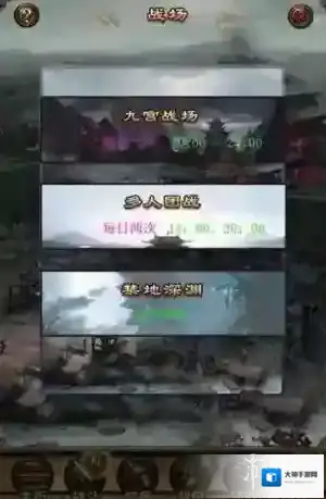 群侠挂机新手选什么职业好 全职业分析介绍