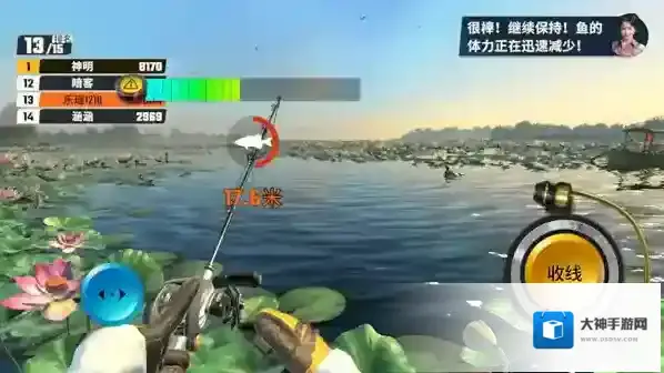 欢乐钓鱼大师大鱼