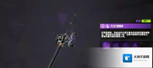 新手入门指南截图1