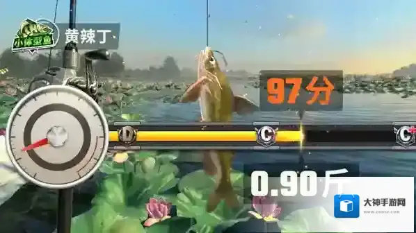 欢乐钓鱼大师体力