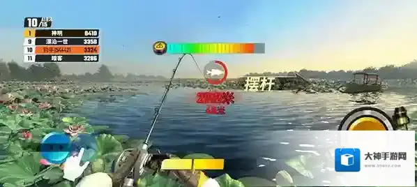 新手入门指南截图2