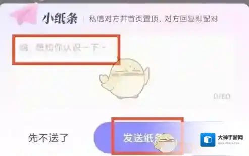 青藤之恋来源于