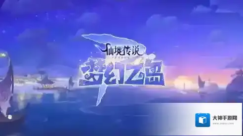 仙境传说RO守护永恒的爱新手职业推荐攻略