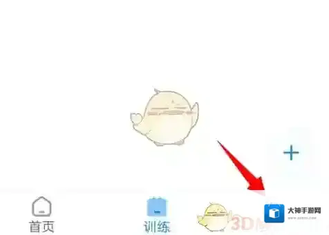 可可英语数据同步