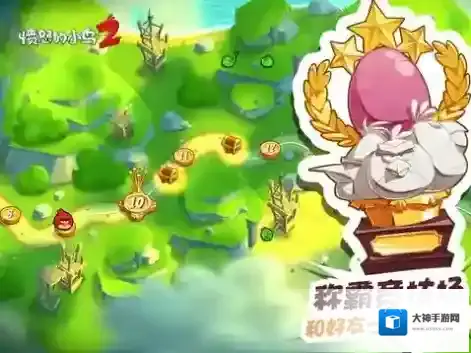 愤怒的小鸟2关卡