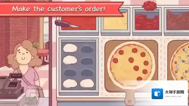 可口的比萨国际服披萨