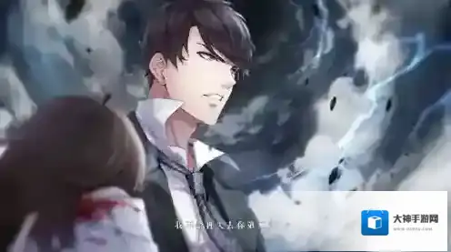 恋与制作人网红整容事件答案 网红整容事件怎么选