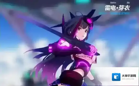 崩坏3黑轩辕剑怎么用 崩坏3黑轩辕剑用法技巧解析