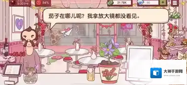 可口的披萨美味的披萨麸质