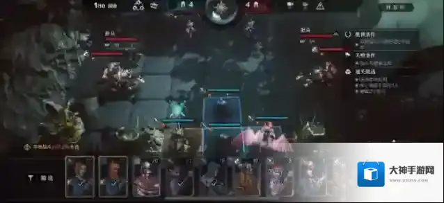 环形战争流浪骑士