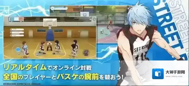 黑子的篮球cross colors(黒子のバスケ)合宿