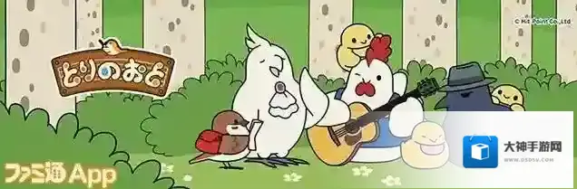 鸟之音猫咪后院