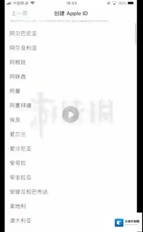 动物之森这个时候