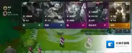 金铲铲之战羁绊