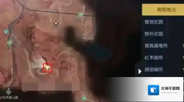 黎明觉醒生机指引