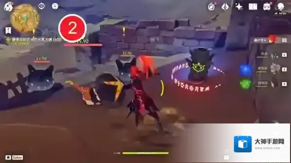 原神官方正版元素