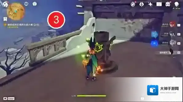 原神官方正版医院