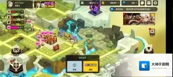 坎公骑冠剑新手攻略 英雄养成经验获取教程