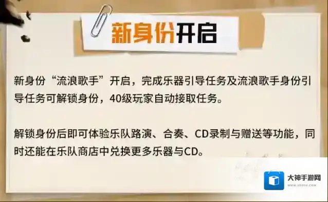 黎明觉醒生机枪械