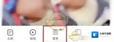 vivo浏览器浏览器