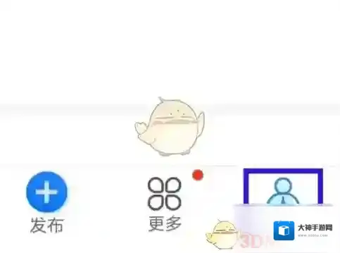 乙方宝app界面