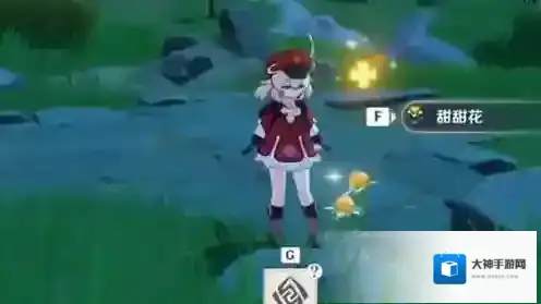 原神圣遗物怎么养成 强化升级方法详解