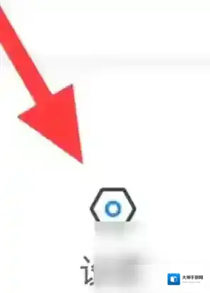 乙方宝app消息推送