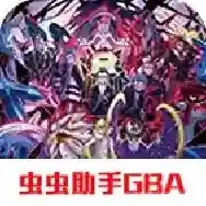 口袋妖怪究极绿宝石5手游2025-口袋妖怪究极绿宝石5官方最新版Androidv2024.03.19.17