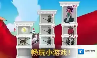 勇士争霸赤胆联盟争霸