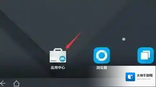 荒野行动模拟器