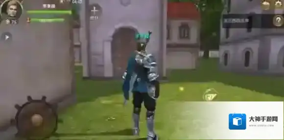 大航海之路地点