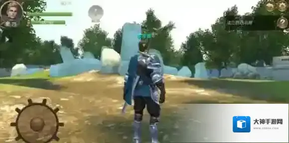 大航海之路探索