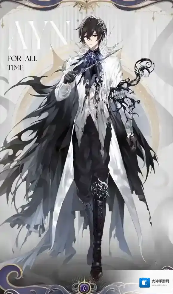 时空中的绘旅人瑰梦奇境 服装一览