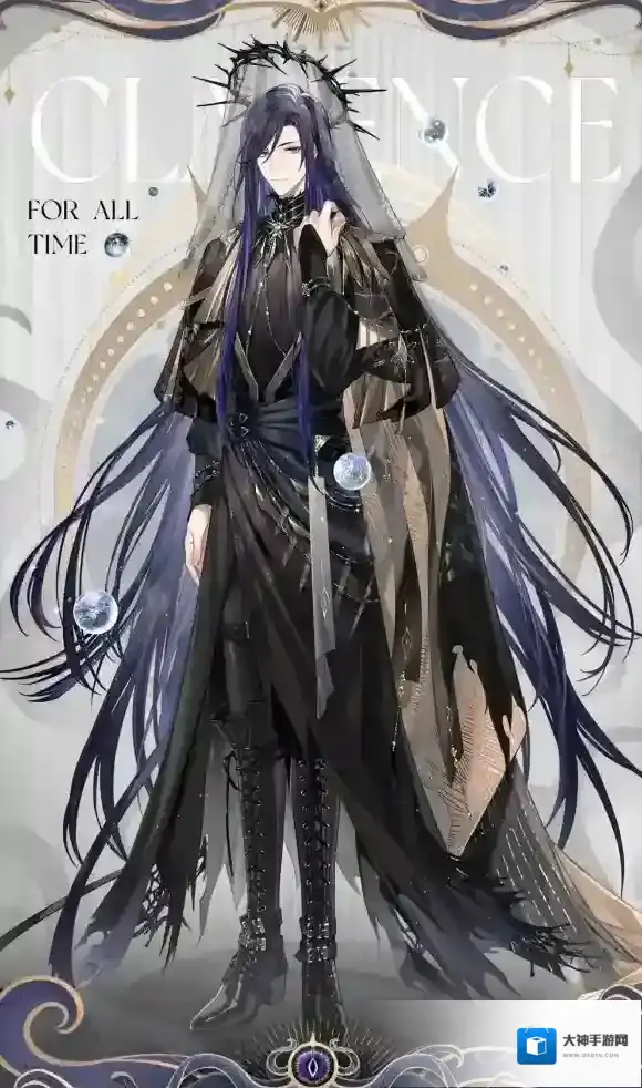 时空中的绘旅人瑰梦