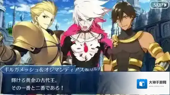 黄金三靶分别是谁 黄金三靶来历出处介绍