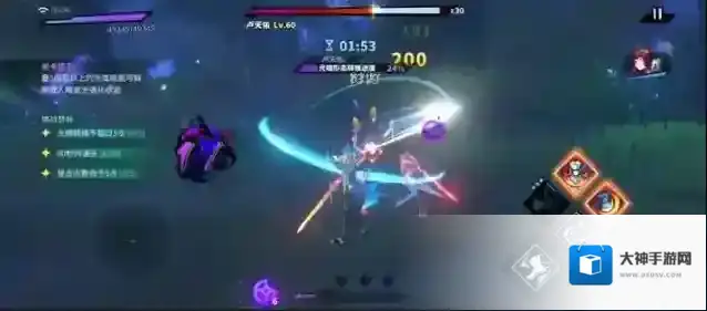 镇魂街天生为王织光暗影第九关攻略