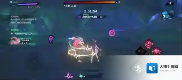 镇魂街天生为王天生为王