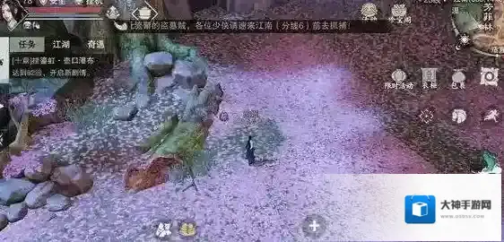 楚留香手游枯木怎么获得 枯木怎么采集