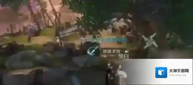 逆水寒手游浣纱问情奇遇触发完成技巧