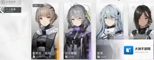 尘白禁区新手阵容搭配攻略