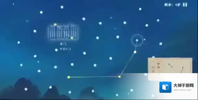 桃源深处有人家连接