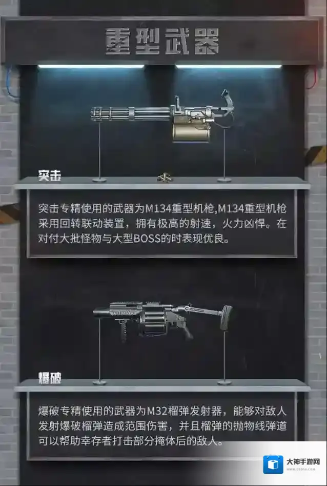 黎明觉醒生机黎明