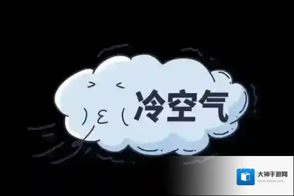 支付宝蚂蚁庄园